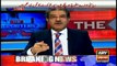 Arif Bhatti comments on issue of rescuing Nawaz's party presidency