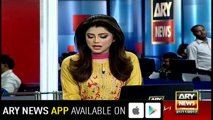 PSX trading data has been leaked