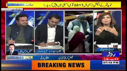 Mukalma – 21st November 2017