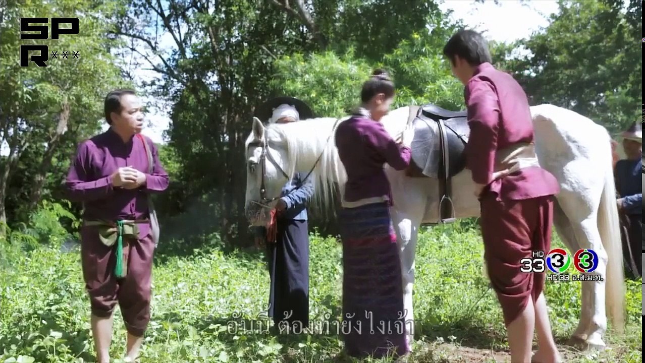 Besdong Cham Sne 25-26
