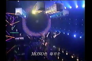 Yuki Kimura - PINK Graduation