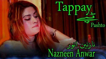 Nazneen Anwar - Tappay. v2