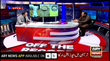 Nawaz Sharif will always have a political role:  Raza Hayat Hiraj