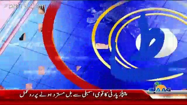 View Point with Mishal Bukhari – 21st November 2017