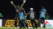 BPL 2017 Dhaka Dynamites vs Rangpur Riders | 24th Match - Live Cricket match | part
