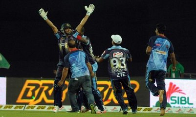 BPL 2017 Dhaka Dynamites vs Rangpur Riders | 24th Match - Live Cricket match | part