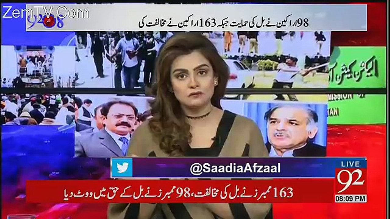 92 at 8 - 21st November 2017