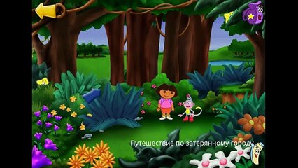 Даша-путешественница. Серия - Путешествие по затерянному городу + знакомство с мамой Даши