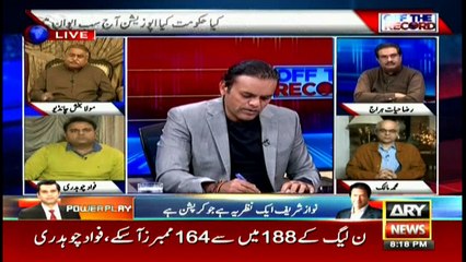 Today was not a victory for PML-N but one individual: Chandio