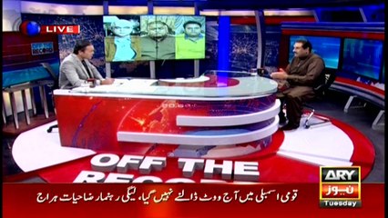 Off The Record  21st November 2017