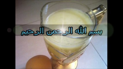 عصير اقتصادي غير مكلف