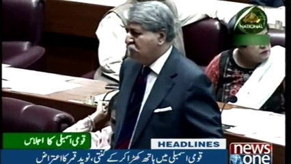 NewsONE Headlines 9PM |  21-November-2017