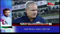 BPL 2017 Dhaka Dynamites vs Rangpur Riders | 24th Match - Live Cricket match | part
