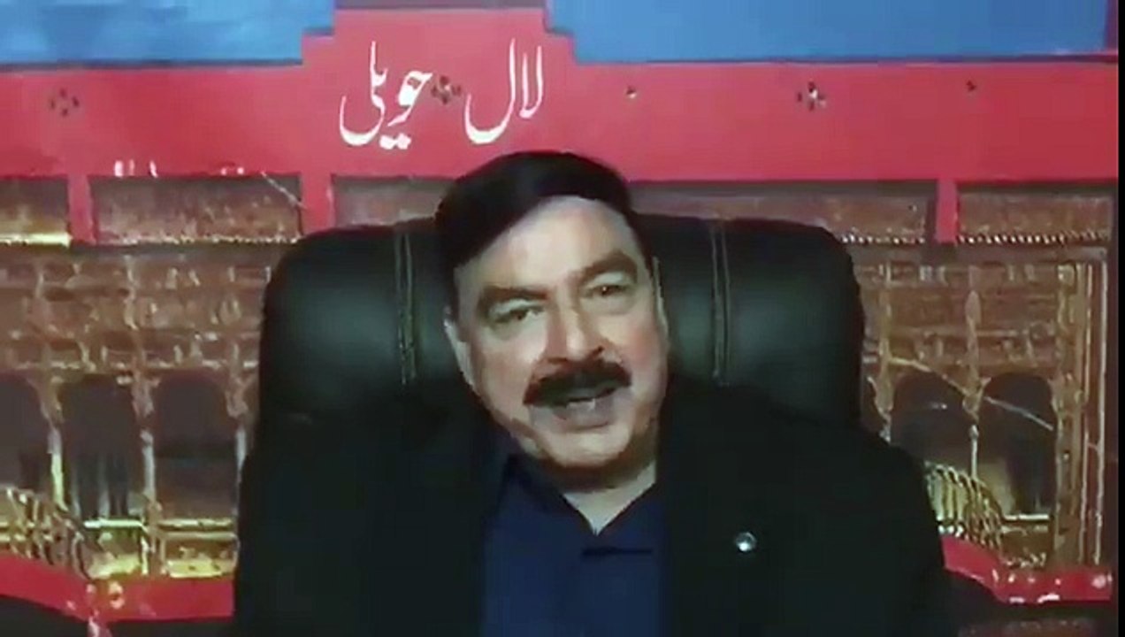 Sheikh Rasheed Video Message from Laal Haveli 21-11-2017