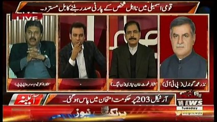 Aina – 21st November 2017