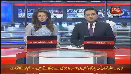 Abbtak News 9pm Bulletin – 21st November 2017
