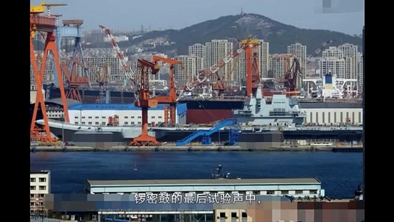 中美航母差距越来越大？山东舰还未下水美国就新开建4艘福特级