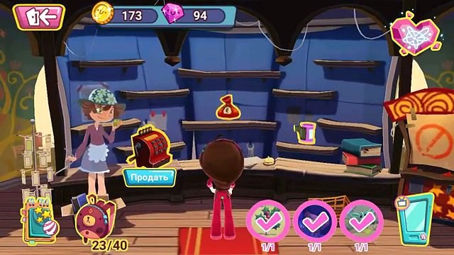 Сказочный патруль # 35. Мультик Игра / Канал Айка ТВ