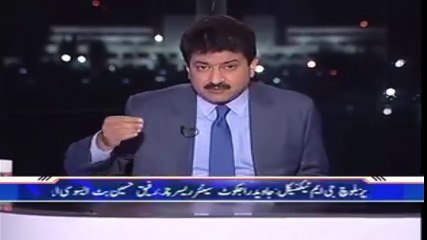 خان صاحب میری اس بات کی وضاحت فرمادیں آپکی بہت عنایت ہوگی-حامد میر