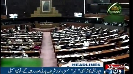 NewsONE Headlines 10PM | 21 November 2017