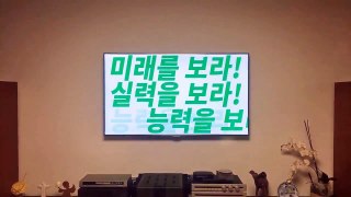 국민의당 안철수 대선 TV광고 타입모션편 60초 직촬영상