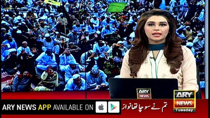 Politicians censure govt over Islamabad protest sit-in