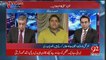 Senate Main PMLN Jeet Jaye Koi Bara Problem Nahi Hai -Fawad Chaudhry