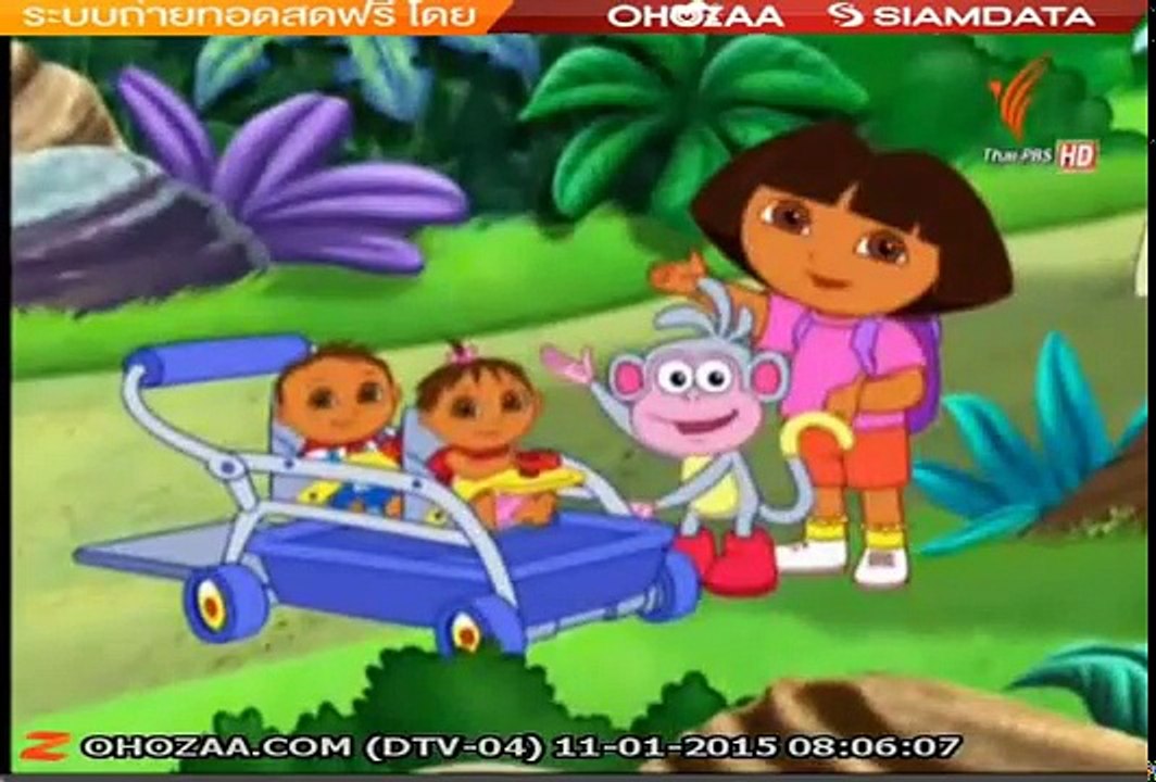 ดอร่าสาวนน้อยนักผจญภัย 11-1-15