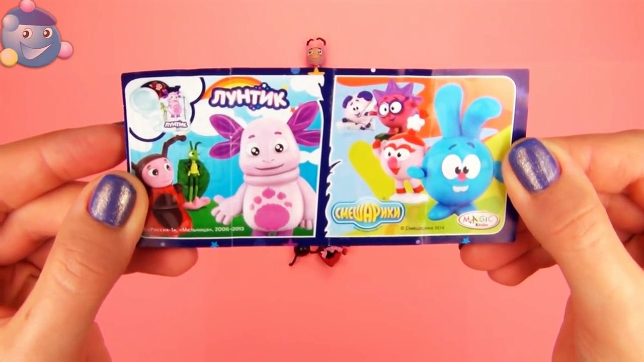 Учимся читать по слогам из серии Лунтик. Урок 1-7 (все серии)