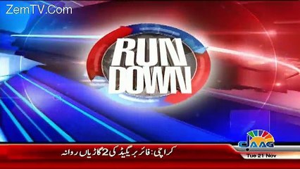 Run Down – 21st November 2017