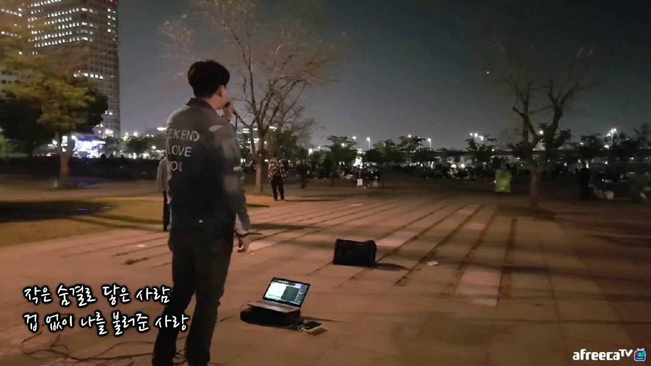 여의도 한강공원에서 부르는 에일리 첫눈처럼 너에게 가겠다 LIVE !! 이어폰 착용 필수 !!