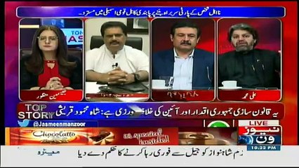 Tonight With Jasmeen - 21st November 2017