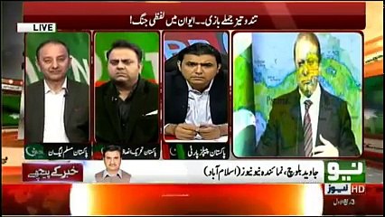Khabar Kay Peechay - 21st November 2017