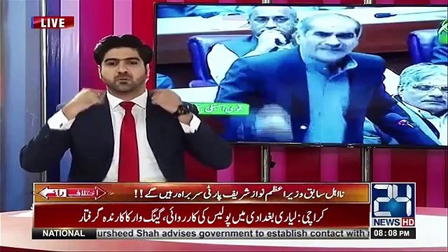 Sach Kabhi Bhi Ooncha Bolnay Se Sabit Nahi Hota: Ali Haider Criticises Khawaja Saad Rafiqe & Talal Chaudhry