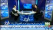 Harf-e-Raz - 21st November 2017