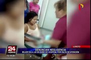 Loreto: mujer da a la luz en baño de hospital por falta de atención