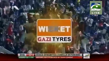 Hasan Ali amazing bowling in BPL 2017 five batsmen clean bowled