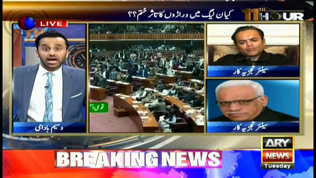 PML-N repute is safe, bad day for democracy: anchor Kashif Abbasi