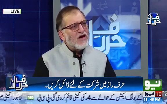 Orya Maqbool Jan Making Fun of Nawaz Sharif Over His Statement That Nawaz Sharif is An Idology