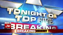 Top Five Breaking on Bol News – 21st November 2017