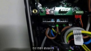 [한국에서 테슬라 타기] 테슬라 월컨넥터 개봉과 설치(Tesla Wall Connector)
