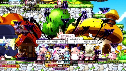 개논리 핑크빈이 전사인 진짜 이유 [메이플스토리 대민]