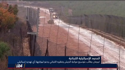 ما الذي يقف عقبة أمام إتمام #المصالحة_الفلسطينية؟