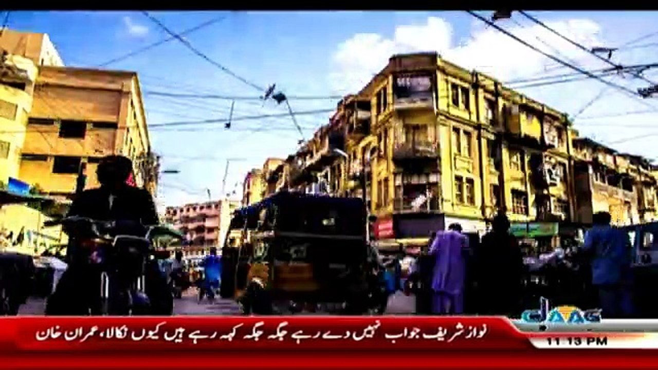 Hadisa - 21st November 2017