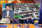 PPP Kia Game Khel Rahi Hai...Hamid Mir Telling Inside Story