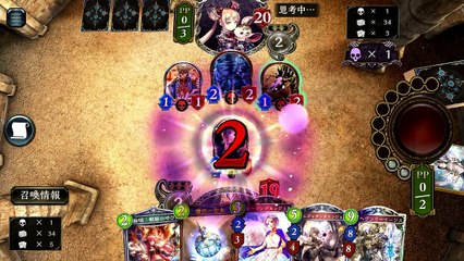 【シャドウバース】無敵＋回復強化エイライージス【Shadowverse】