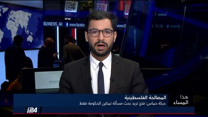 العجرمي: الأمن في قطاع غزة من أهم القضايا والملفات المطروحة ملفات معقدة
