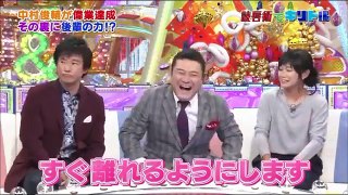 【キリトルTV】中村俊輔が偉業達成した裏にある力とは？