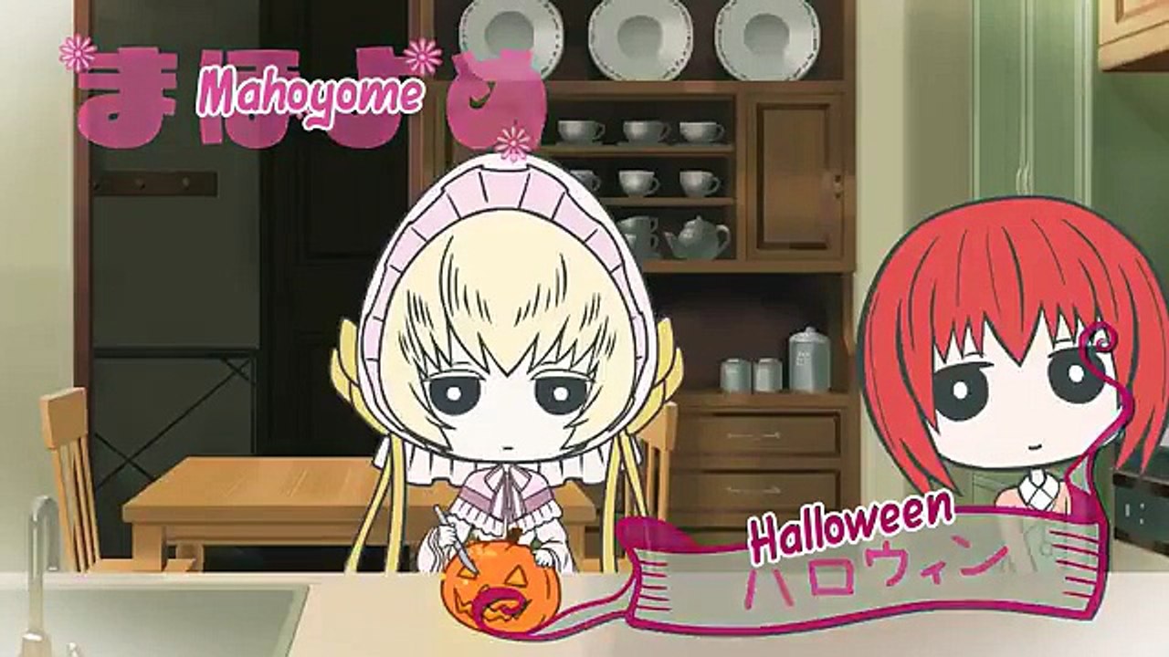 [MPT] Mahoyome #4 - English Sub.