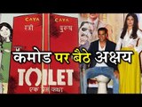 Toilet: Ek Prem Katha के Promotion लिए Commode पर बैठे Akshay Kumar